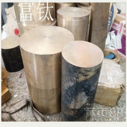 【錫青銅棒內(nèi)外攻牙滾花輥軸鋁青銅管黃銅板氧化鋁管東莞廠家直銷】-